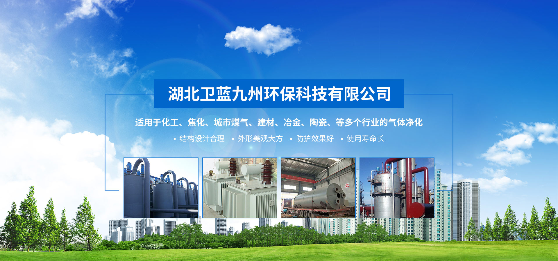 襄陽(yáng)隔墻板材料