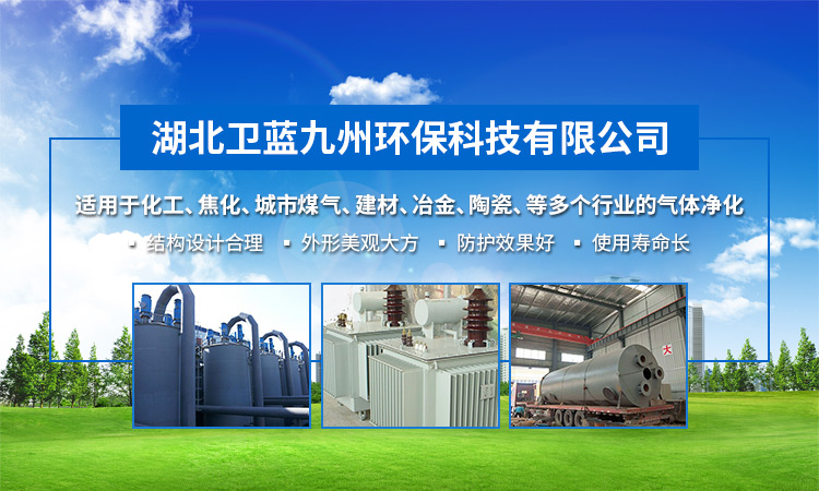 襄陽(yáng)隔墻板材料